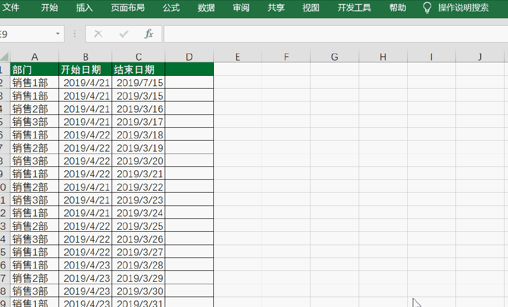 006fRELkly4gzek60rj5kg30ua0ic0yz